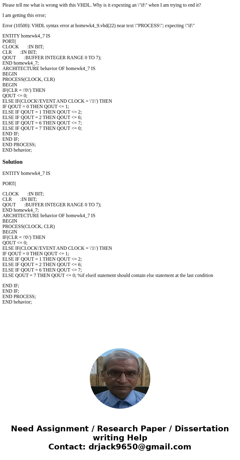 Please tell me what is wrong with this VHDL. Why is it expexting an \ Please tell me what is wrong with this VHDL. Why is it expexting an \