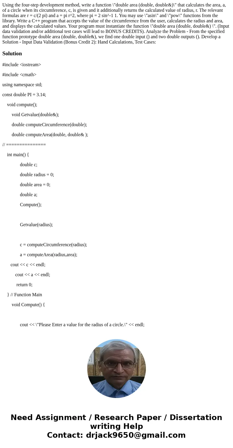 Using the four-step development method, write a function \  Using the four-step development method, write a function \