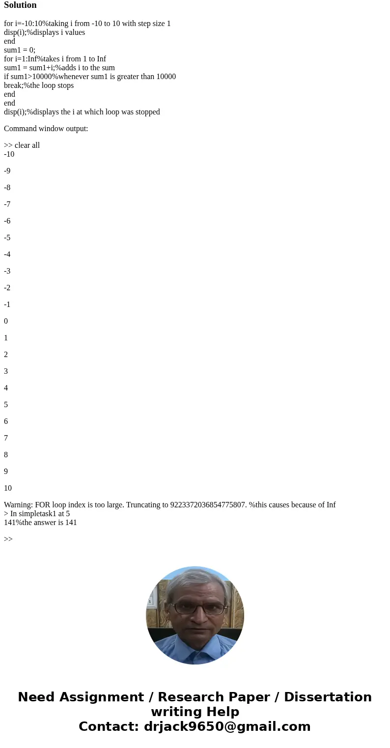 Write a code segment using a \'for\' loop that outputs numbers from -10 to 10. write a code segment using a \'for\' loop that sums the integers, counting up fr  Write a code segment using a \'for\' loop that outputs numbers from -10 to 10. write a code segment using a \'for\' loop that sums the integers, counting up fr