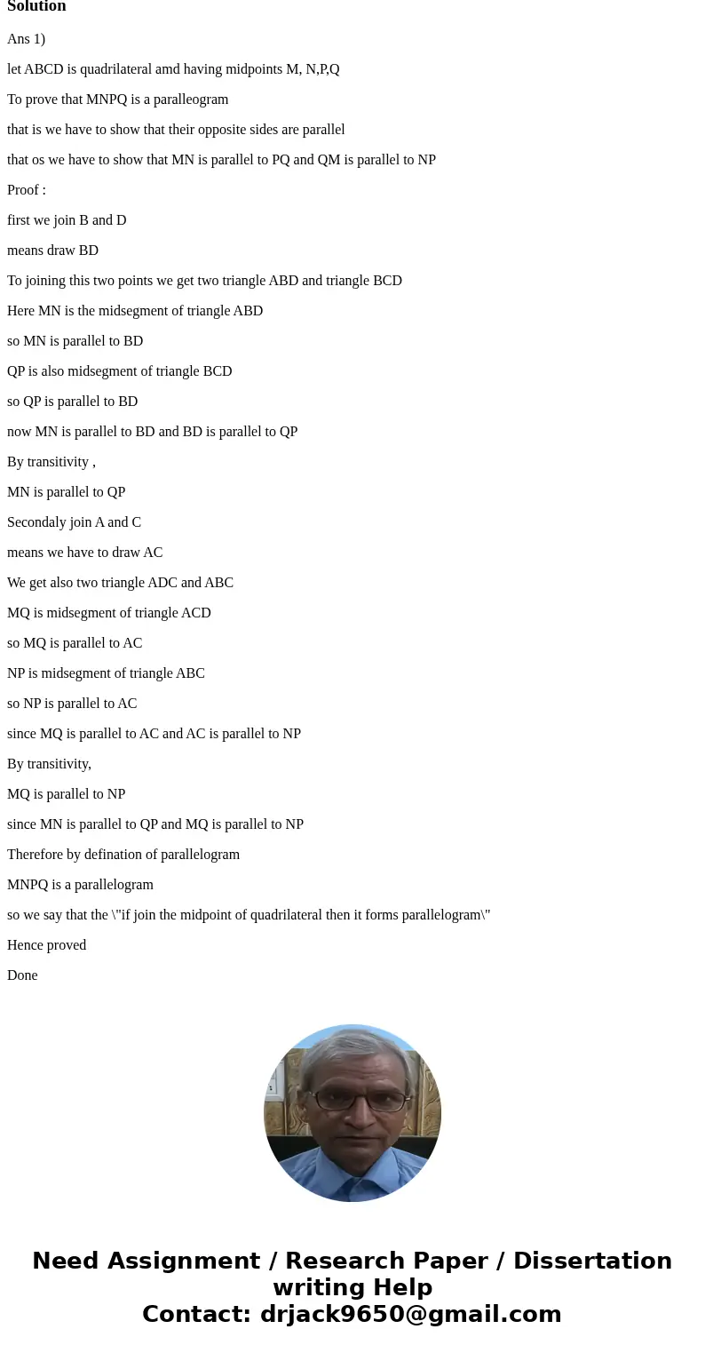 A student makes the following statement: \  A student makes the following statement: \