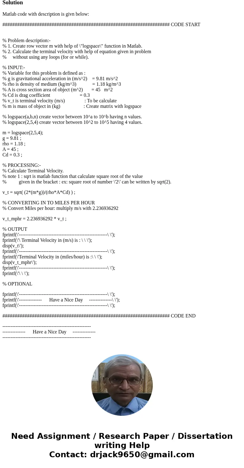 Create a single script file to answer the following problems. Remember not to store any values in the default variable an*. Write introductory comments for eac  Create a single script file to answer the following problems. Remember not to store any values in the default variable an*. Write introductory comments for eac