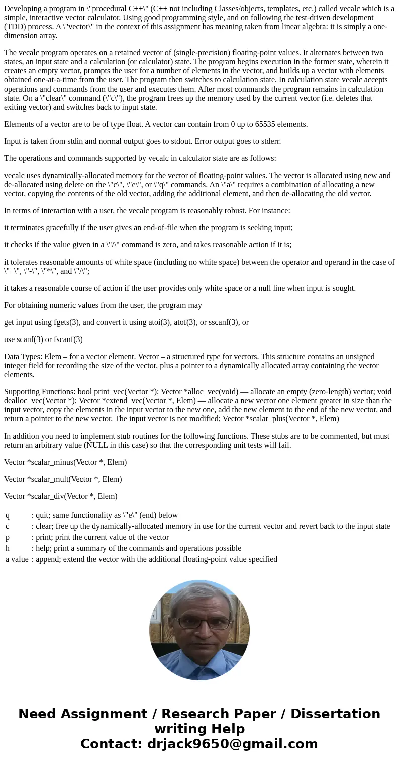Developing a program in \ Developing a program in \