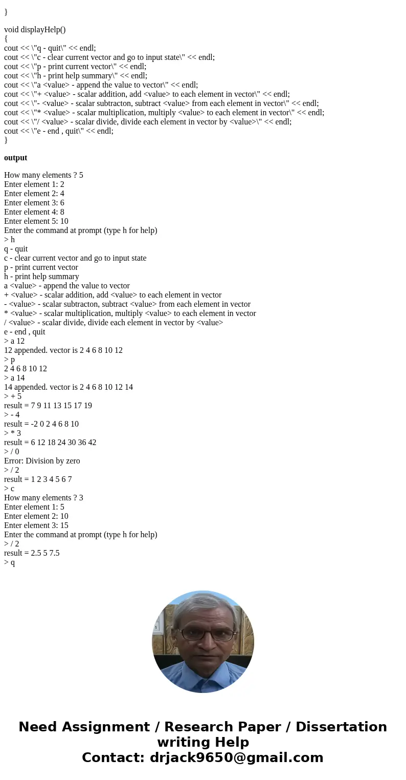 Developing a program in \ Developing a program in \