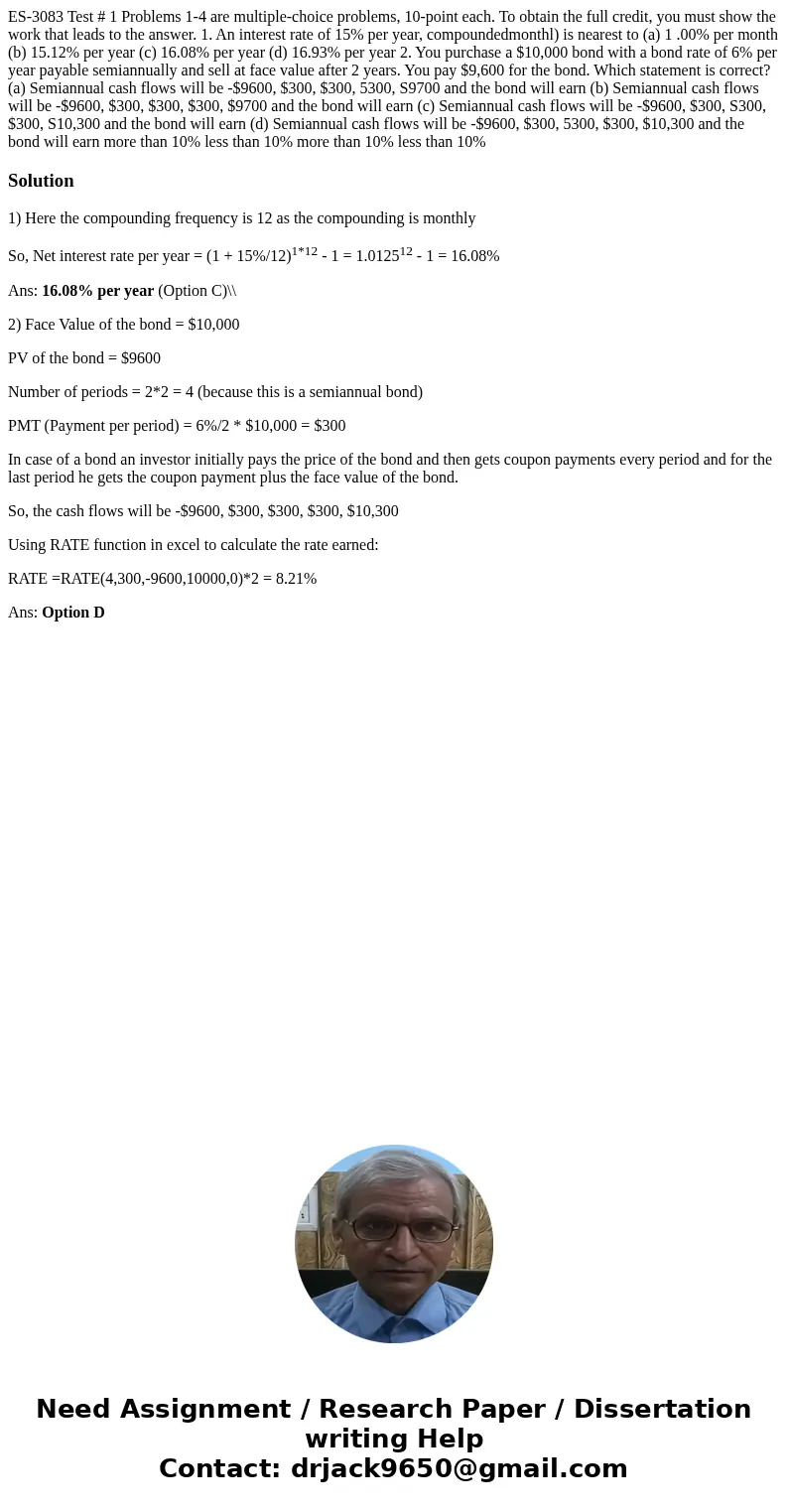  ES-3083 Test # 1 Problems 1-4 are multiple-choice problems, 10-point each. To obtain the full credit, you must show the work that leads to the answer. 1. An in