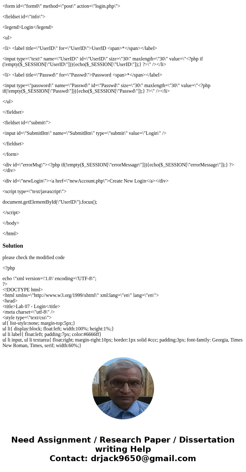 For some reason, a few characters are displaying on top of my page, and I\'m not sure where those characters are coming from. Also, from my form box, my value t For some reason, a few characters are displaying on top of my page, and I\'m not sure where those characters are coming from. Also, from my form box, my value t