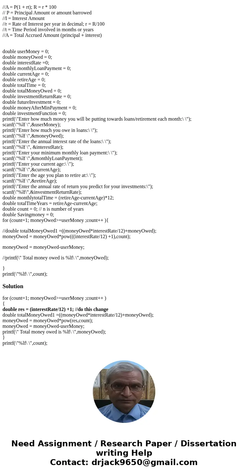 I am getting an error in my program where it keeps scanning. It happens whenever I modify my power function. I tried every compination of parenthisis and breaki