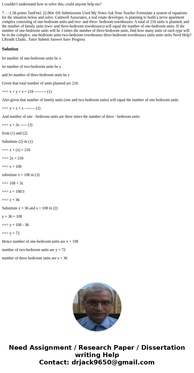 I couldn\'t understand how to solve this, could anyone help me? 7. - -1.56 points TanFint1 22.064. 0/6 Submissions Used My Notes Ask Your Teacher Formulate a sy I couldn\'t understand how to solve this, could anyone help me? 7. - -1.56 points TanFint1 22.064. 0/6 Submissions Used My Notes Ask Your Teacher Formulate a sy