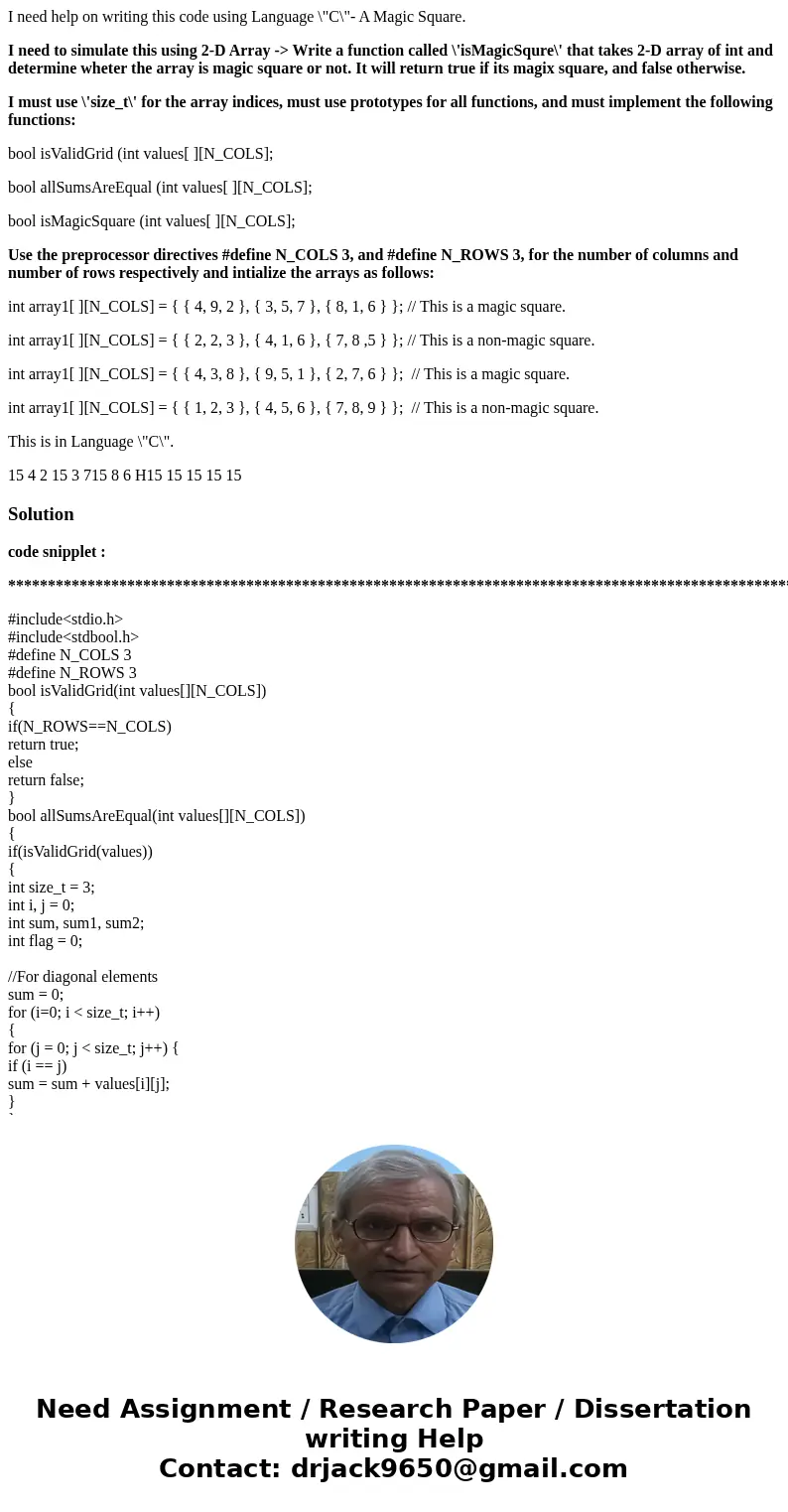 I need help on writing this code using Language \ I need help on writing this code using Language \