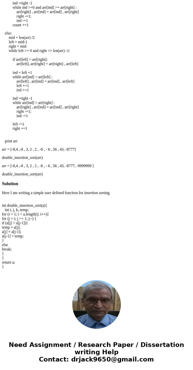 i want this code in c++ if len(a) % 2 == 1: #odd lenth mid = len(arr) /2 count = 1 while mid - count >= 0: left = mid -count right = mid + count if arr[left]