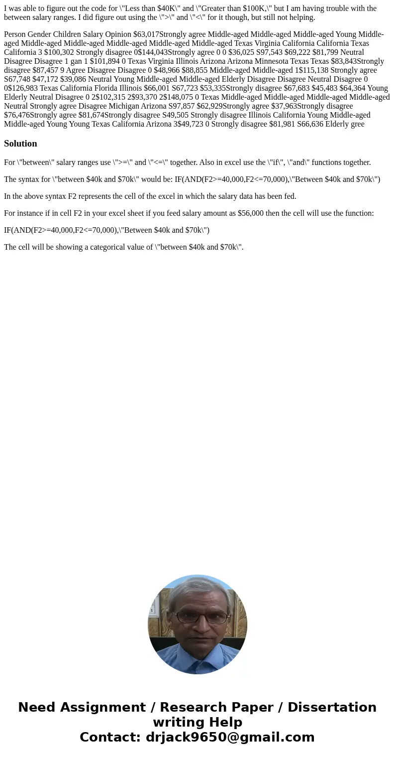 I was able to figure out the code for \ I was able to figure out the code for \