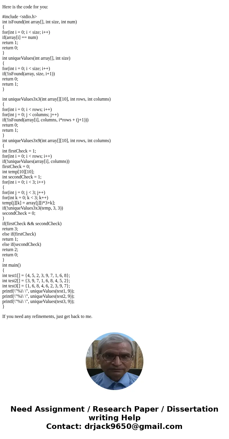  In this assignment you will write a small C program. produce the specified output. C program. Your program should compile conrectl hould compile correctly and 