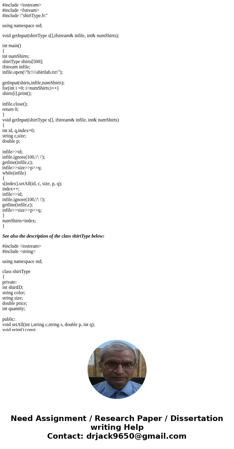 #include <iostream> #include <fstream> #include \ #include <iostream> #include <fstream> #include \