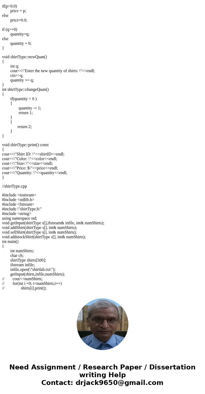 #include <iostream> #include <fstream> #include \ #include <iostream> #include <fstream> #include \