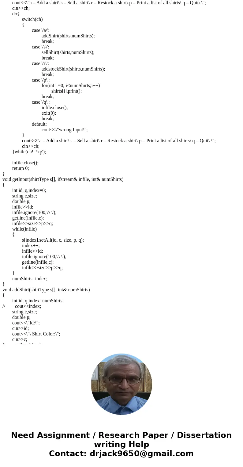 #include <iostream> #include <fstream> #include \ #include <iostream> #include <fstream> #include \