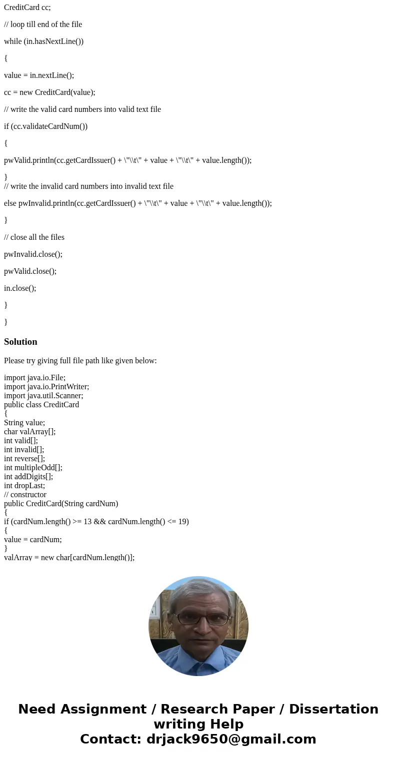 keep getting this error Exception: in thread \ keep getting this error Exception: in thread \