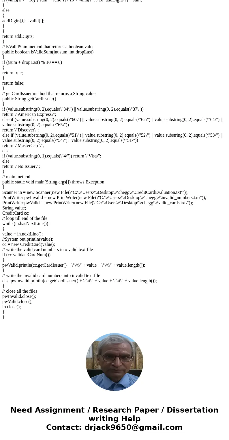 keep getting this error Exception: in thread \ keep getting this error Exception: in thread \
