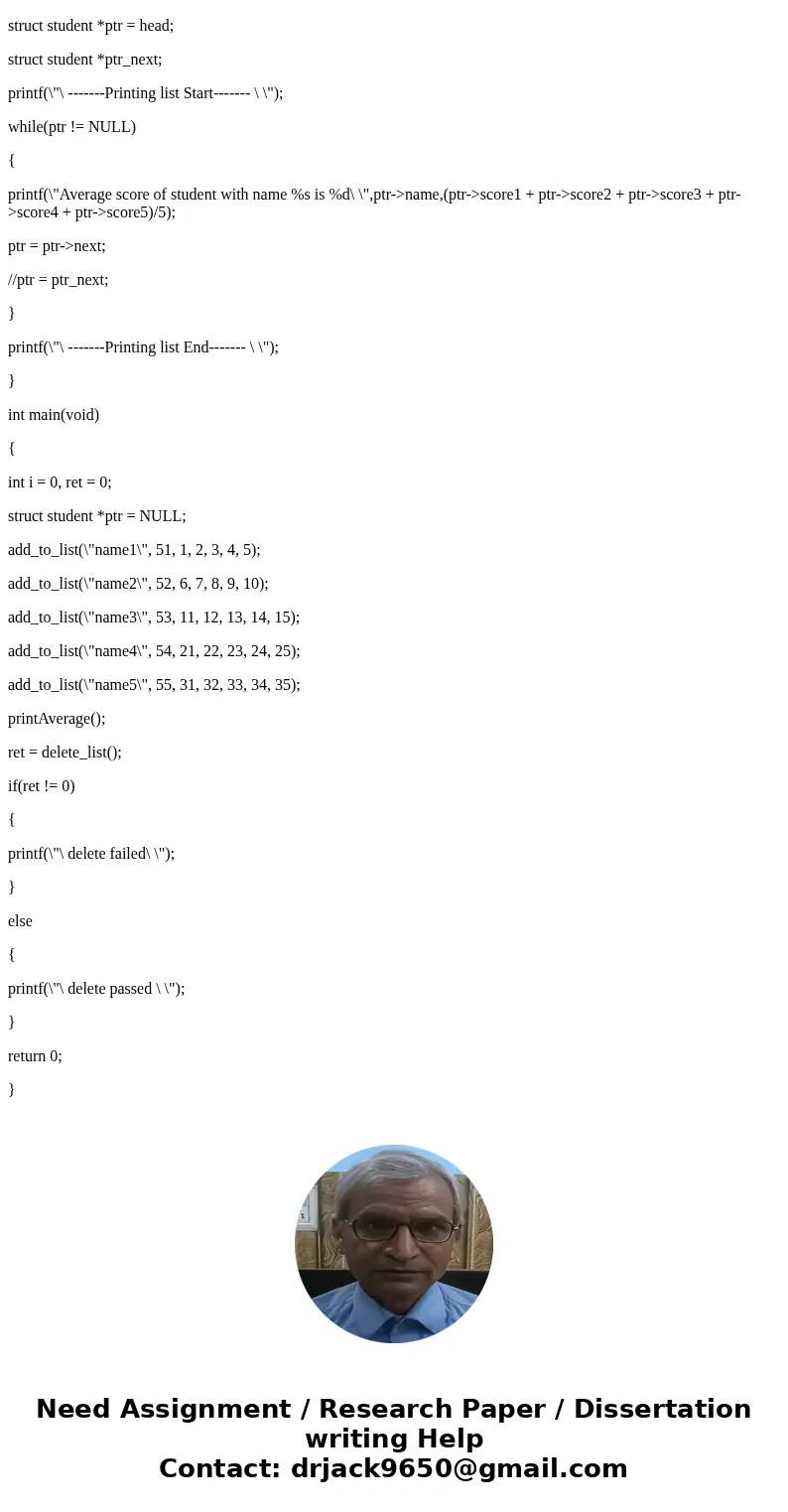 Problem-1: Data Structures Create a vector of structs that represents a database in which a professor might store information pertaining to his/her class. Every