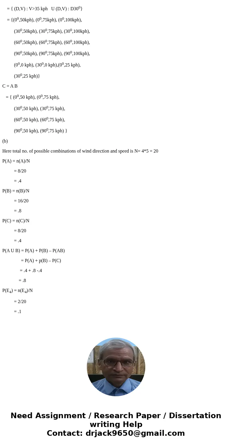 statistics 2. The prevailing wind direction at a building site takes values from the set D = {0 degree,30 degree,60 degree,90 degree} (0 degree indicates a wind