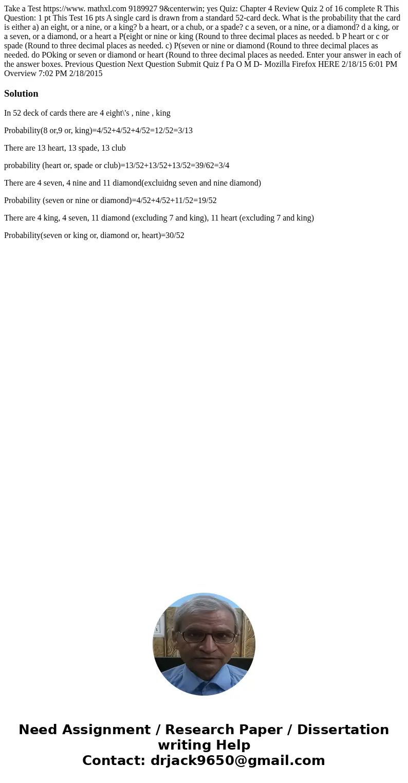 Take a Test https://www. mathxl.com 9189927 9¢erwin; yes Quiz: Chapter 4 Review Quiz 2 of 16 complete R This Question: 1 pt This Test 16 pts A single c  Take a Test https://www. mathxl.com 9189927 9¢erwin; yes Quiz: Chapter 4 Review Quiz 2 of 16 complete R This Question: 1 pt This Test 16 pts A single c