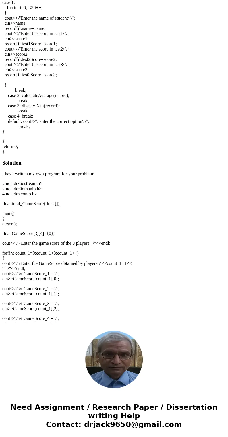 This question is 80% complete I need one last function added to my code. Any help is much appreciated I will give full thumbs up!!( I have attached my current c This question is 80% complete I need one last function added to my code. Any help is much appreciated I will give full thumbs up!!( I have attached my current c