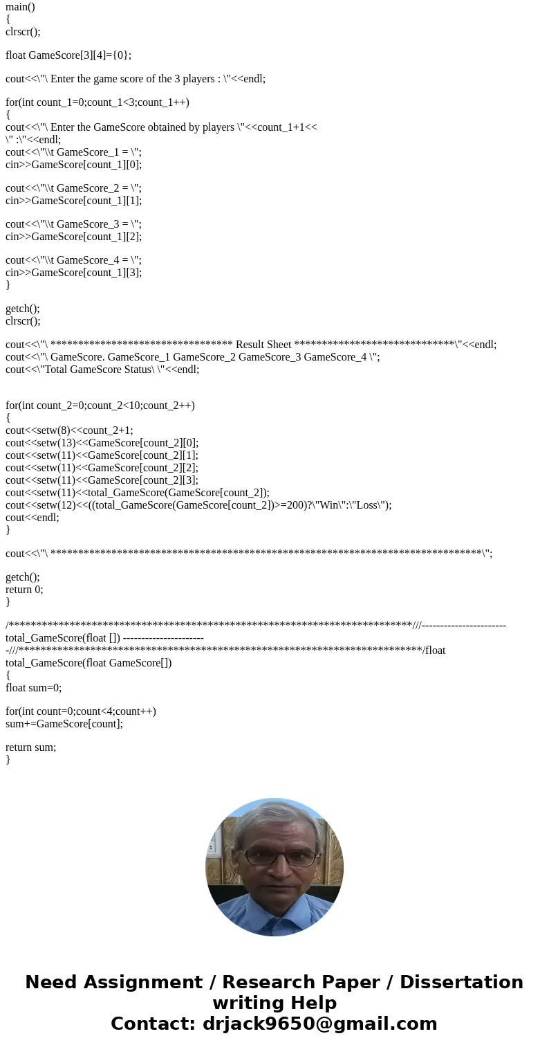 This question is 80% complete I need one last function added to my code. Any help is much appreciated I will give full thumbs up!!( I have attached my current c This question is 80% complete I need one last function added to my code. Any help is much appreciated I will give full thumbs up!!( I have attached my current c
