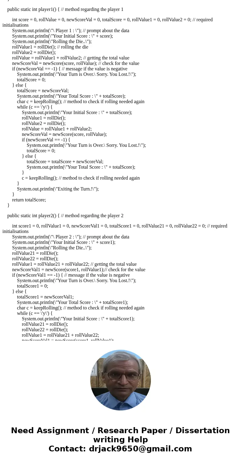 Write a simple press-your-luck dice game. The game works as follows: Player 1 starts with a score of zero and rolls two dice. If the player rolls 7, 2, or 12 t  Write a simple press-your-luck dice game. The game works as follows: Player 1 starts with a score of zero and rolls two dice. If the player rolls 7, 2, or 12 t