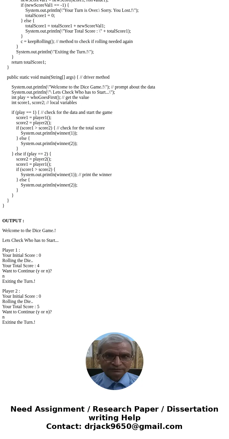 Write a simple press-your-luck dice game. The game works as follows: Player 1 starts with a score of zero and rolls two dice. If the player rolls 7, 2, or 12 t  Write a simple press-your-luck dice game. The game works as follows: Player 1 starts with a score of zero and rolls two dice. If the player rolls 7, 2, or 12 t