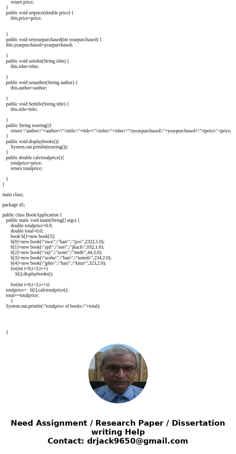 1. A class named Book contains the following: i. A string instance variable named title for the book\'s title ii. A string instance variable named author for th 1. A class named Book contains the following: i. A string instance variable named title for the book\'s title ii. A string instance variable named author for th