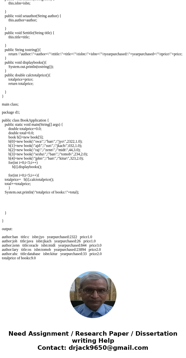 1. A class named Book contains the following: i. A string instance variable named title for the book\'s title ii. A string instance variable named author for th 1. A class named Book contains the following: i. A string instance variable named title for the book\'s title ii. A string instance variable named author for th