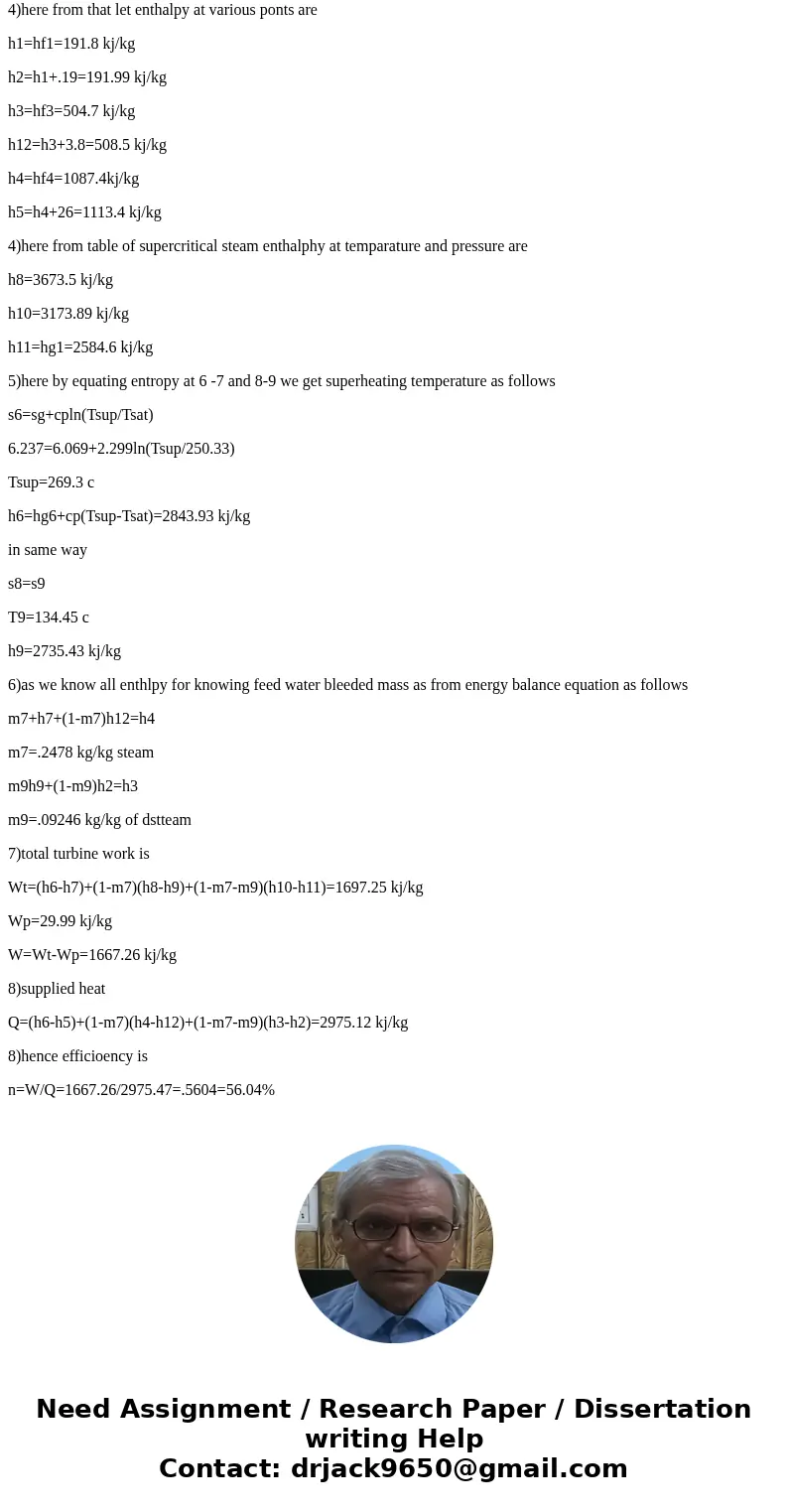 2. (40 points) A supercritical reheat-regeneration cycle is proposed to operate as shown in the T-s diagram in Fig. with two reheat stages and two open feedwat  2. (40 points) A supercritical reheat-regeneration cycle is proposed to operate as shown in the T-s diagram in Fig. with two reheat stages and two open feedwat