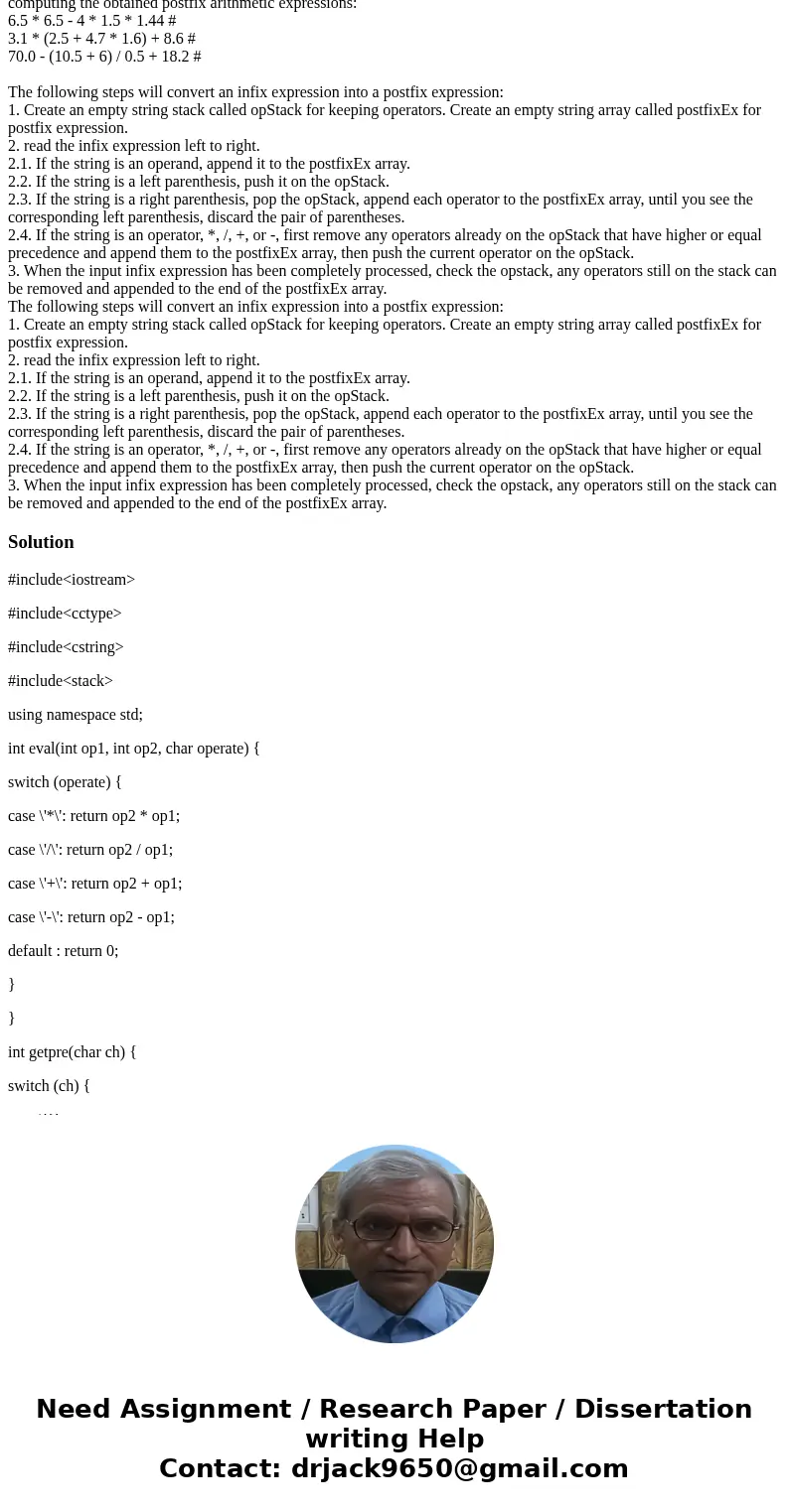  2. Stack. Write a program that uses the stack class (you can use the stack type defined in the lectures, or you can define your own stack type) to solve a prob