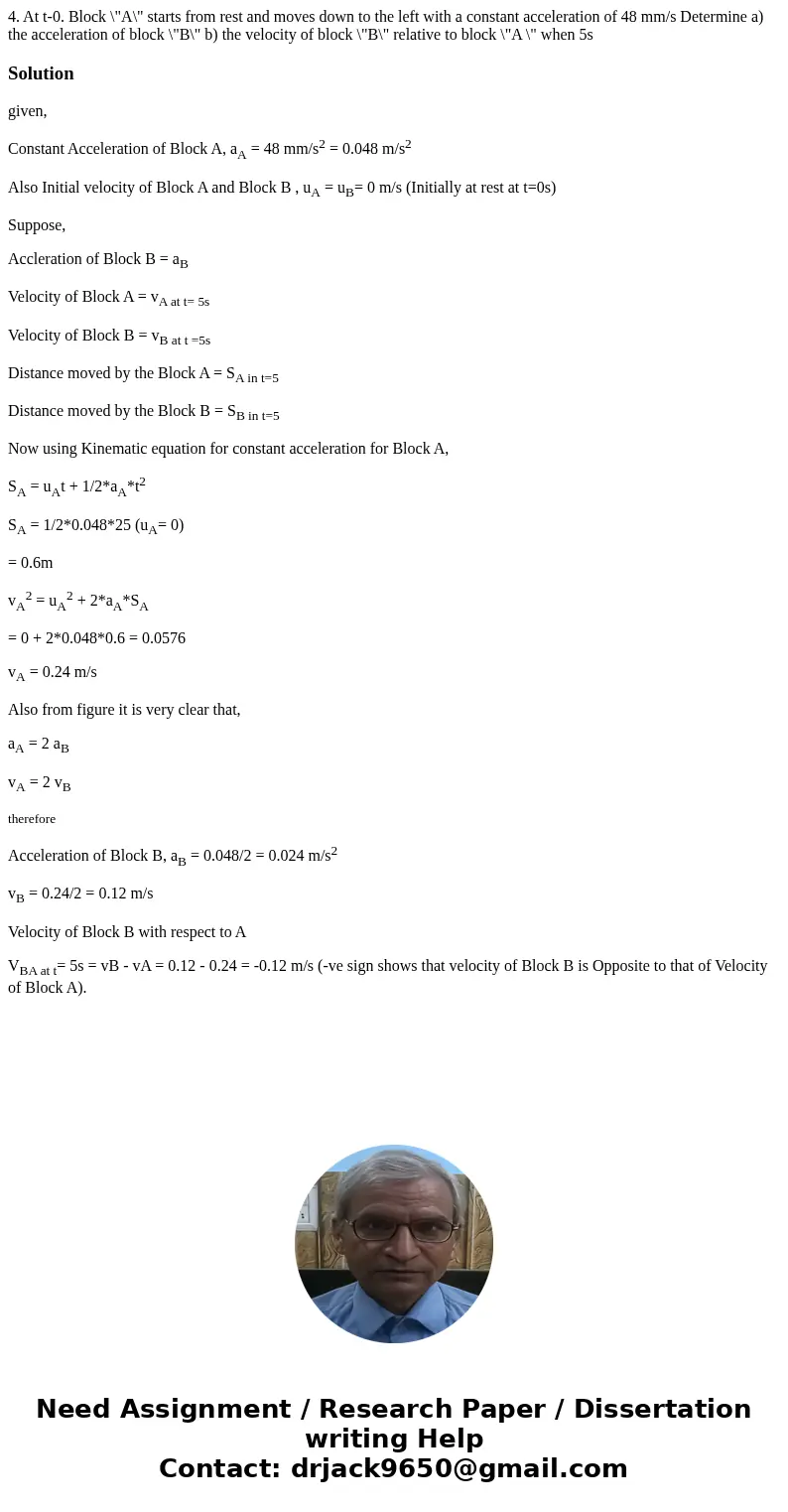 4. At t-0. Block \  4. At t-0. Block \
