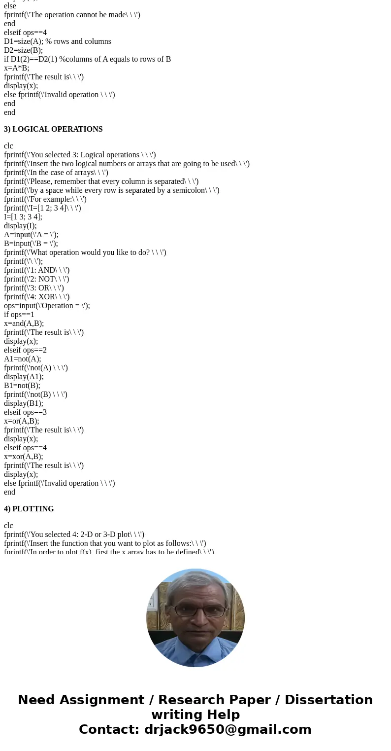 A Simple Matlab Based Calculator The aim of the project is to expose students with Matlab programming environment. All parts of the project will be implemented  A Simple Matlab Based Calculator The aim of the project is to expose students with Matlab programming environment. All parts of the project will be implemented