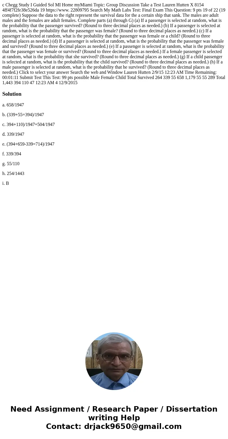 c Chegg Study I Guided Sol MI Home myMiami Topic: Group Discussion Take a Test Lauren Hutten X 8154 4ff4f7f2fe38e526da 19 https://www. 22809795 Search My Math   c Chegg Study I Guided Sol MI Home myMiami Topic: Group Discussion Take a Test Lauren Hutten X 8154 4ff4f7f2fe38e526da 19 https://www. 22809795 Search My Math