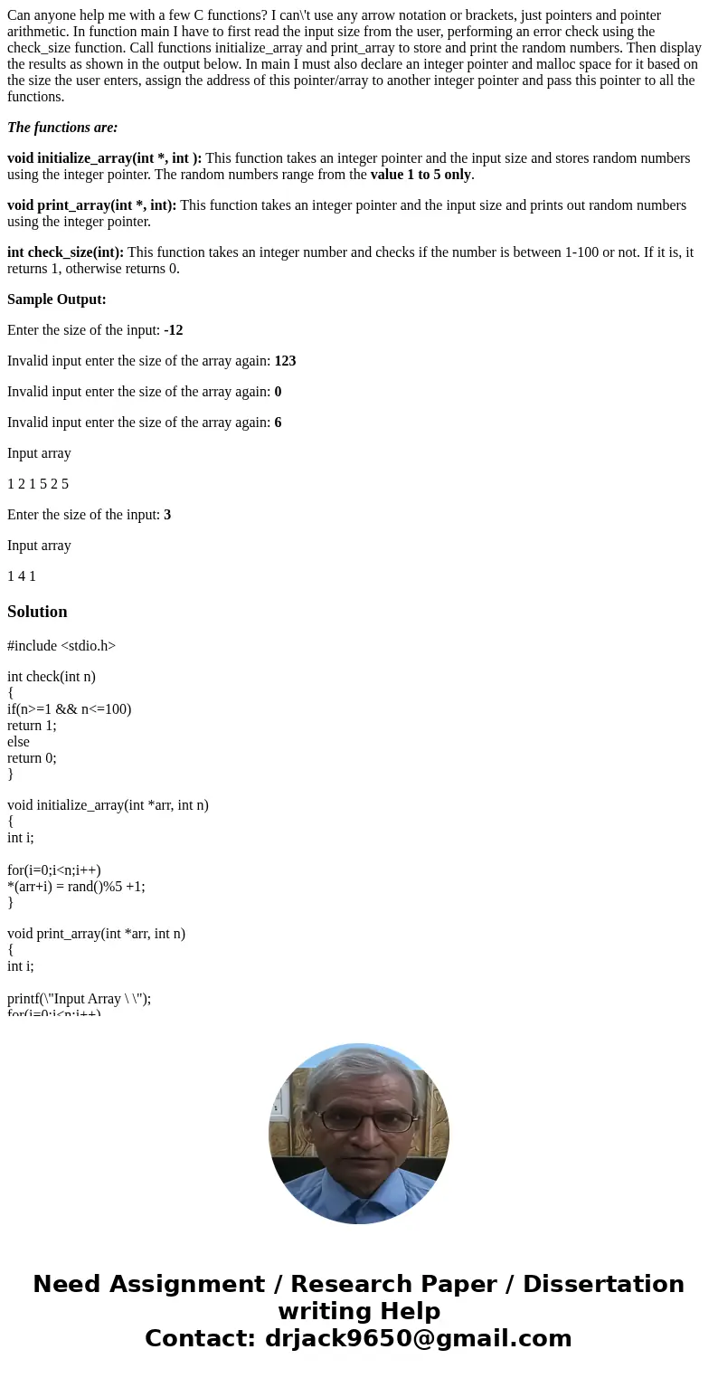 Can anyone help me with a few C functions? I can\'t use any arrow notation or brackets, just pointers and pointer arithmetic. In function main I have to first r Can anyone help me with a few C functions? I can\'t use any arrow notation or brackets, just pointers and pointer arithmetic. In function main I have to first r