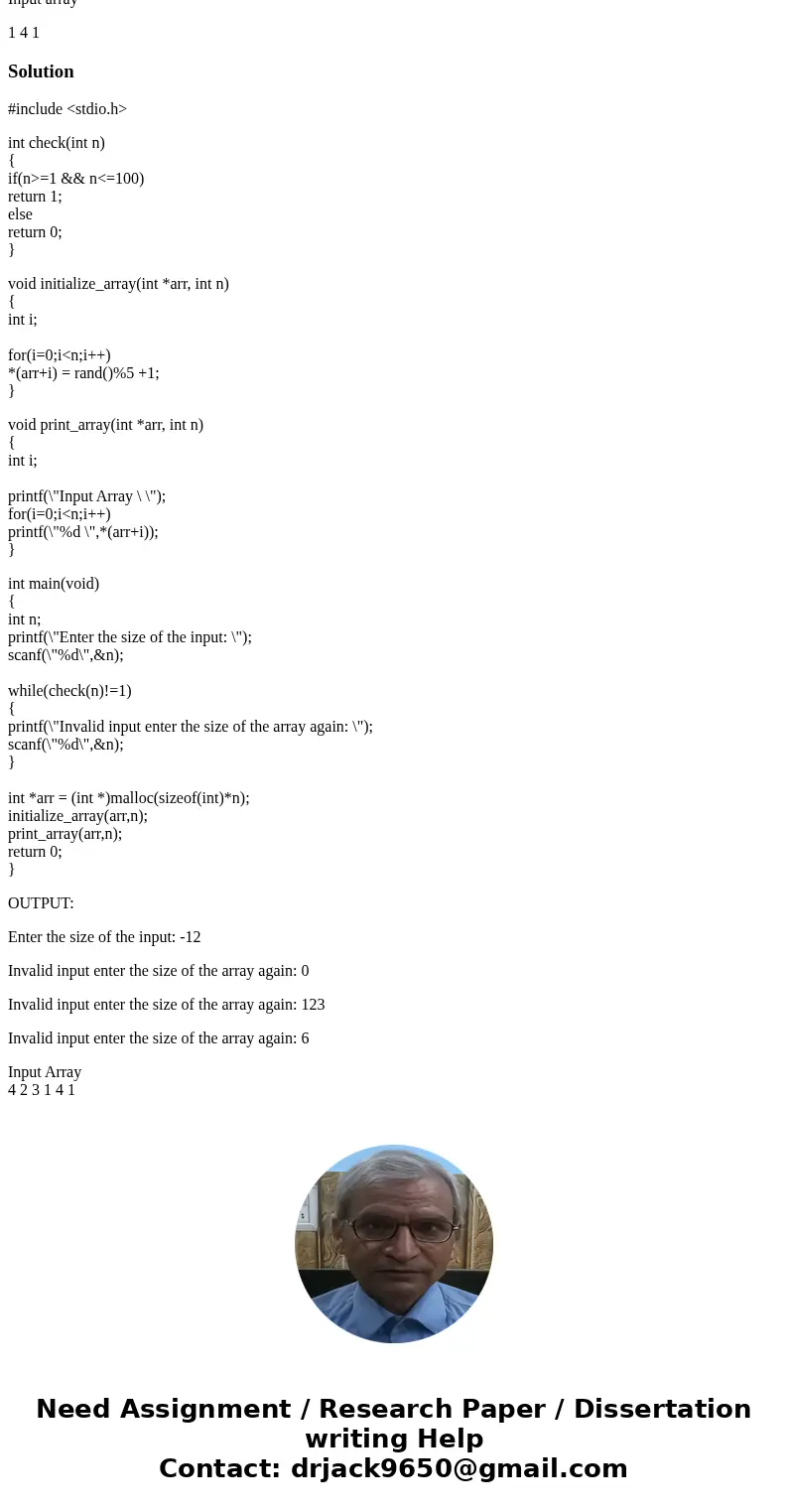 Can anyone help me with a few C functions? I can\'t use any arrow notation or brackets, just pointers and pointer arithmetic. In function main I have to first r Can anyone help me with a few C functions? I can\'t use any arrow notation or brackets, just pointers and pointer arithmetic. In function main I have to first r