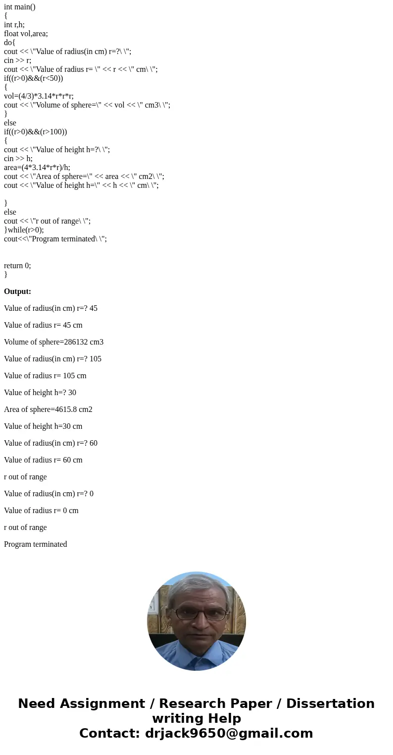 Consider in a program segment that x = 4.8 and y = 17.2 z = 15.0 I 2 j = 7 k = 9 Trace all variable (Memory snapshot) along with showing any output at the appr  Consider in a program segment that x = 4.8 and y = 17.2 z = 15.0 I 2 j = 7 k = 9 Trace all variable (Memory snapshot) along with showing any output at the appr