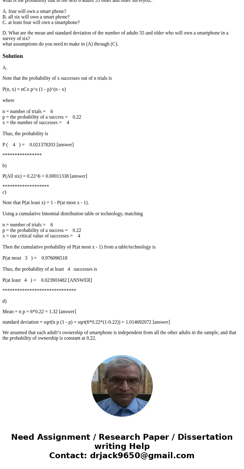 home / study / questions and answers / math / statistics and probability / a recent survey reported that 22 % of adults 55 ... Question A recent survey reported home / study / questions and answers / math / statistics and probability / a recent survey reported that 22 % of adults 55 ... Question A recent survey reported