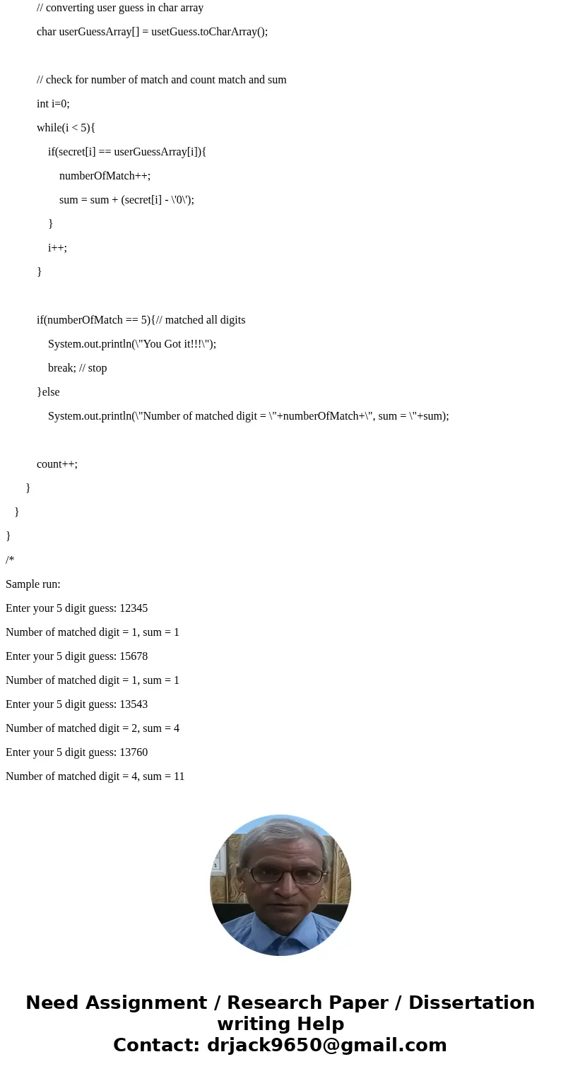 I need help with this assignment. Please include comments throughout the program. Thanks Develop an algorithm and write the program in java for a simple game of I need help with this assignment. Please include comments throughout the program. Thanks Develop an algorithm and write the program in java for a simple game of
