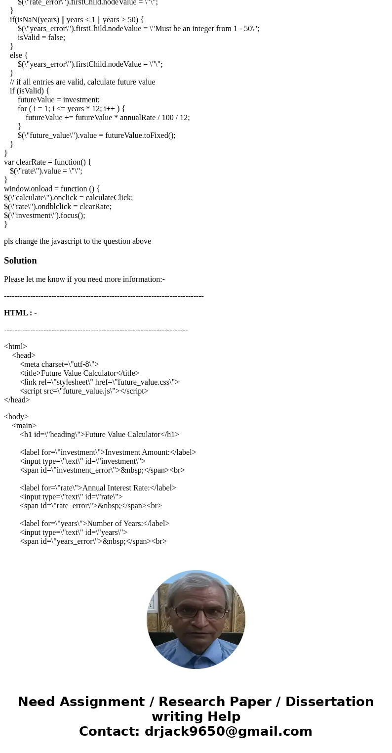 In this exercise, you’ll add three enhancements to the Future Value application of figure 2-21. All three are relatively easy, but the third one may take some t In this exercise, you’ll add three enhancements to the Future Value application of figure 2-21. All three are relatively easy, but the third one may take some t