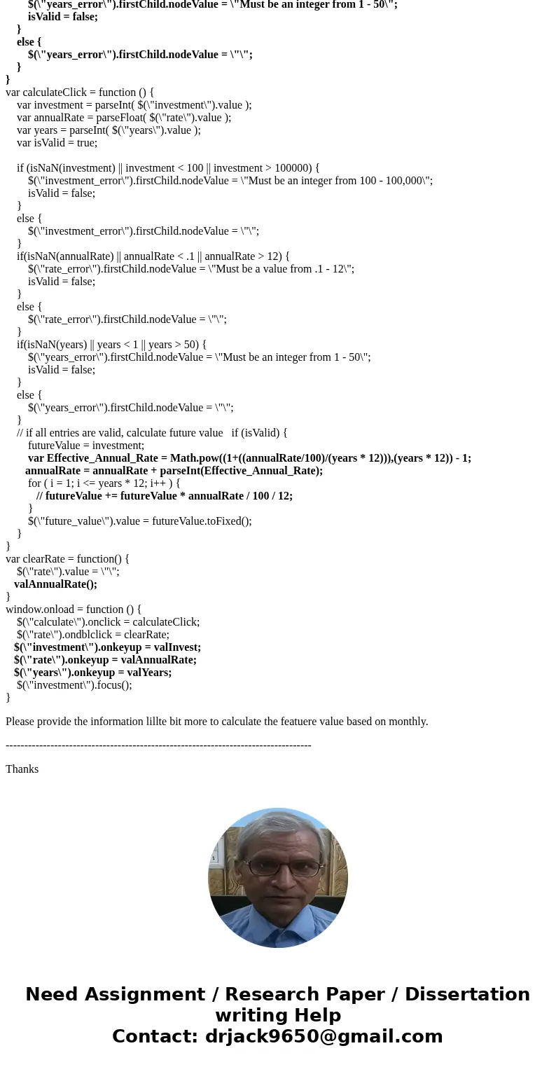 In this exercise, you’ll add three enhancements to the Future Value application of figure 2-21. All three are relatively easy, but the third one may take some t In this exercise, you’ll add three enhancements to the Future Value application of figure 2-21. All three are relatively easy, but the third one may take some t