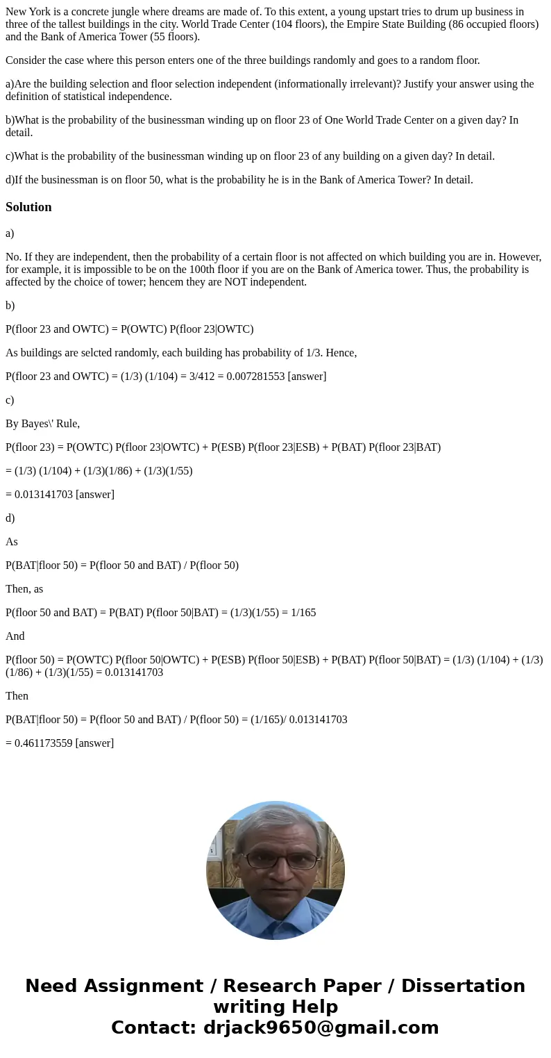 New York is a concrete jungle where dreams are made of. To this extent, a young upstart tries to drum up business in three of the tallest buildings in the city. New York is a concrete jungle where dreams are made of. To this extent, a young upstart tries to drum up business in three of the tallest buildings in the city.