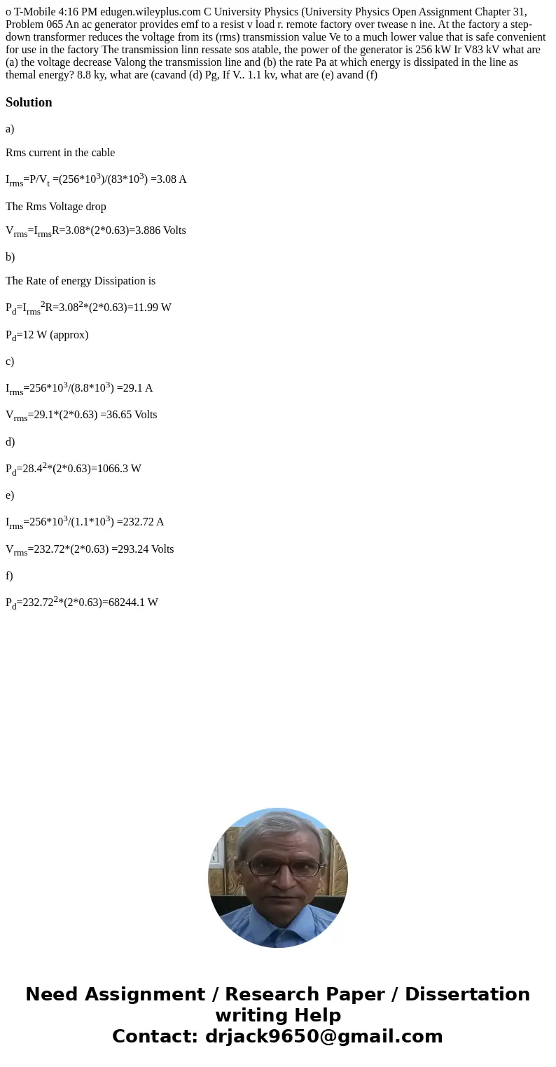 o T-Mobile 4:16 PM edugen.wileyplus.com C University Physics (University Physics Open Assignment Chapter 31, Problem 065 An ac generator provides emf to a resi  o T-Mobile 4:16 PM edugen.wileyplus.com C University Physics (University Physics Open Assignment Chapter 31, Problem 065 An ac generator provides emf to a resi