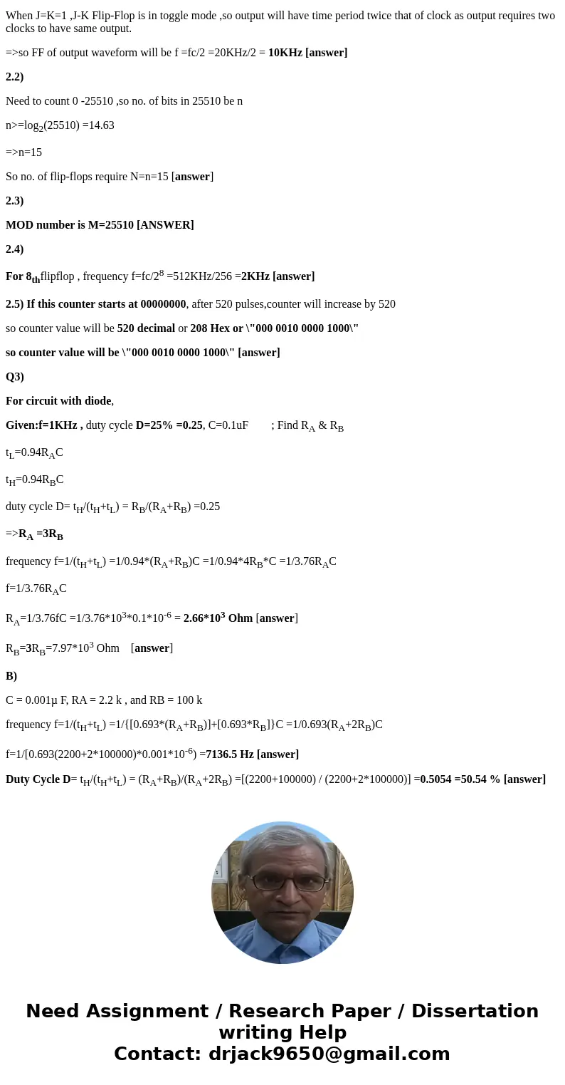 Q.1\\ A.\\ A certain application requires a one-shot with a pulse width of approximately 100 ms. Using a 74121 below, If the exterior resistance RT is arbitrari Q.1\\ A.\\ A certain application requires a one-shot with a pulse width of approximately 100 ms. Using a 74121 below, If the exterior resistance RT is arbitrari