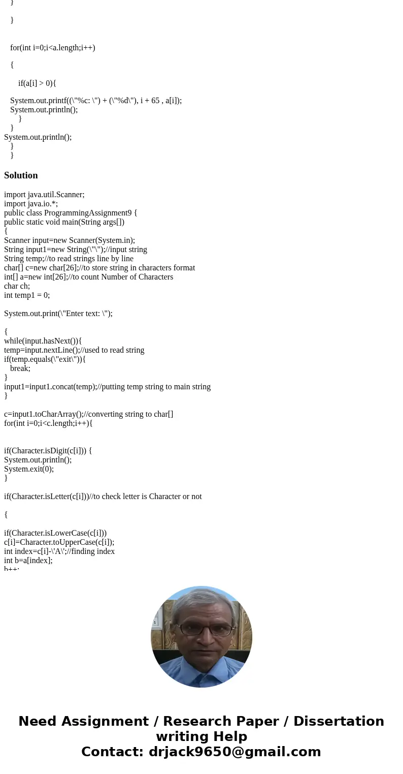 Spacing Issue in JAVA ECLIPSE So I\'m having the following problem when running my programming (I have an extra line) (See picture below). Could you try to fix  Spacing Issue in JAVA ECLIPSE So I\'m having the following problem when running my programming (I have an extra line) (See picture below). Could you try to fix