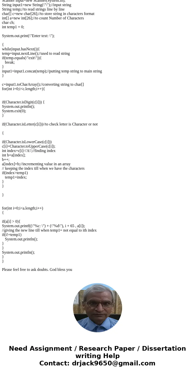 Spacing Issue in JAVA ECLIPSE So I\'m having the following problem when running my programming (I have an extra line) (See picture below). Could you try to fix  Spacing Issue in JAVA ECLIPSE So I\'m having the following problem when running my programming (I have an extra line) (See picture below). Could you try to fix