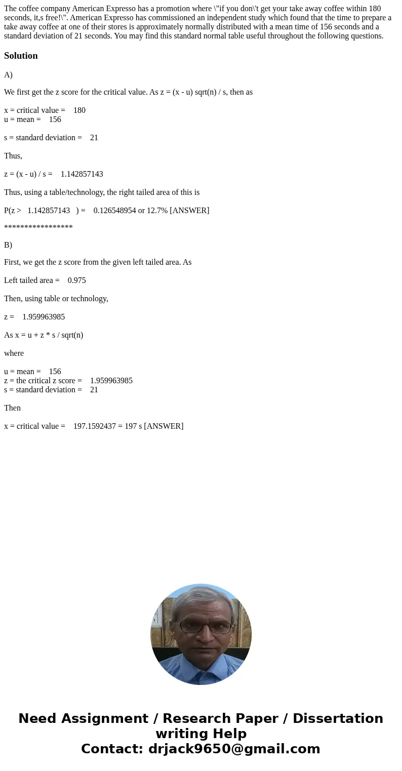 The coffee company American Expresso has a promotion where \  The coffee company American Expresso has a promotion where \