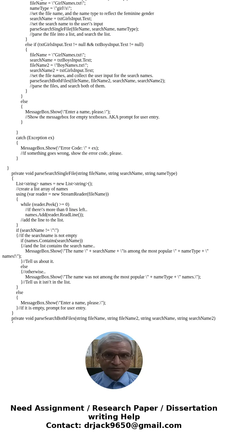 The problem is called \ The problem is called \