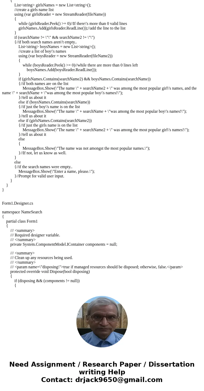 The problem is called \ The problem is called \