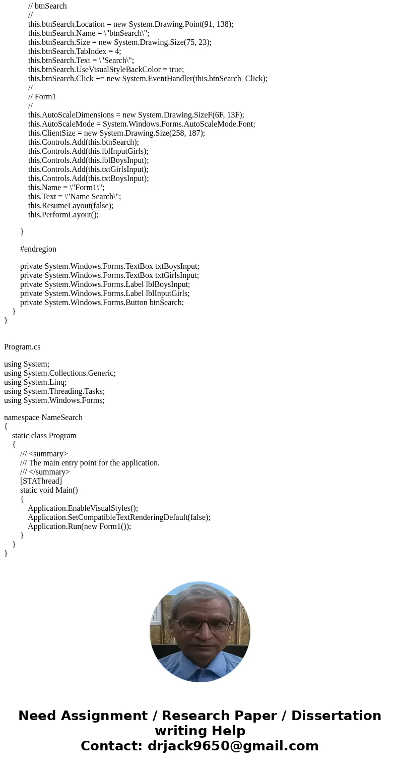 The problem is called \ The problem is called \